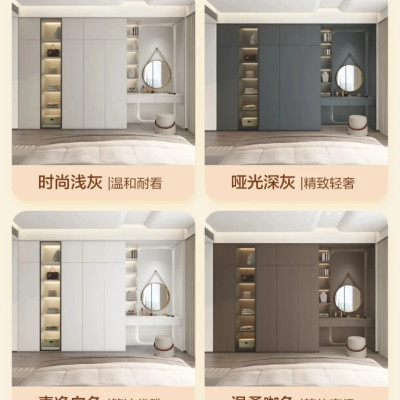 غرفة مدرعة قابلة للطي، أدراج الصدر، خزانة غرفة الن...