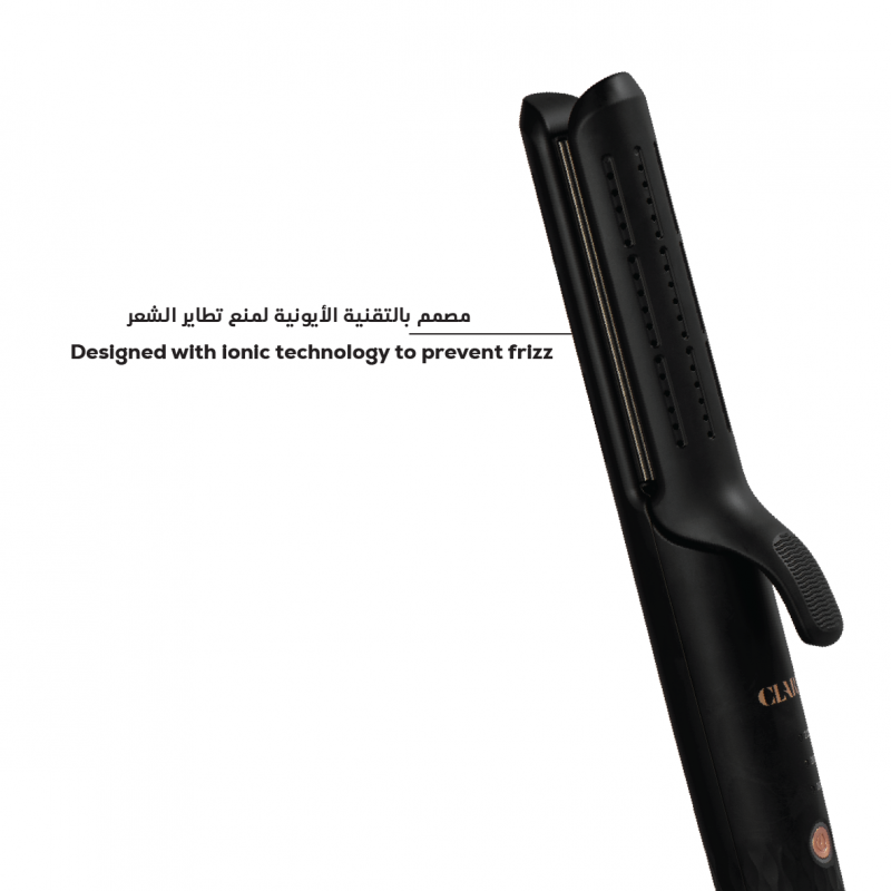 كلارا - جهاز فرد وتصفيف الشعر C7