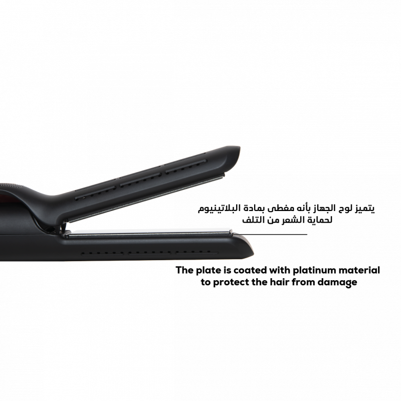 كلارا - جهاز فرد وتصفيف الشعر C7