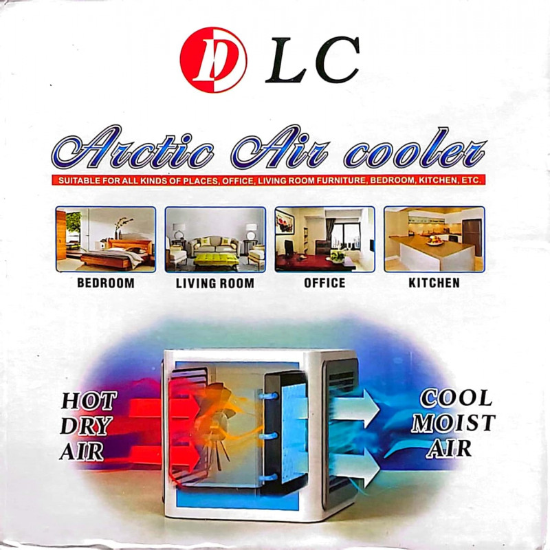 مبرد الهواء DLC-31029