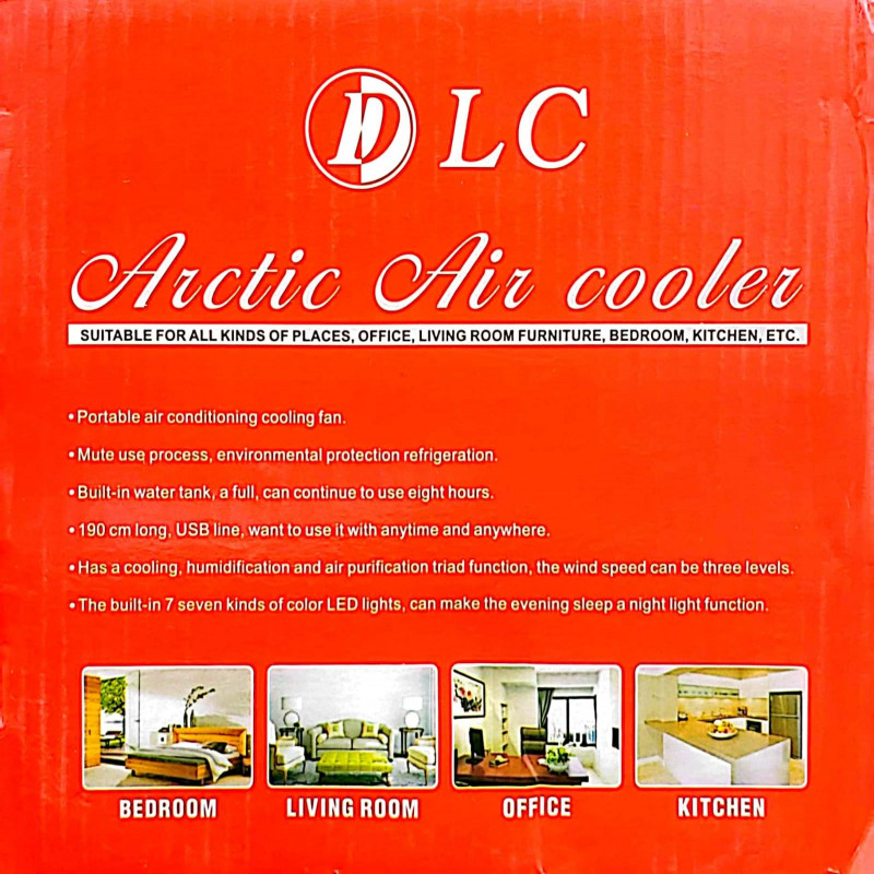 مبرد الهواء DLC-31029