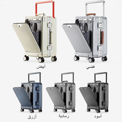 حقيبة سفر مبتكرة و كبيرة السعة