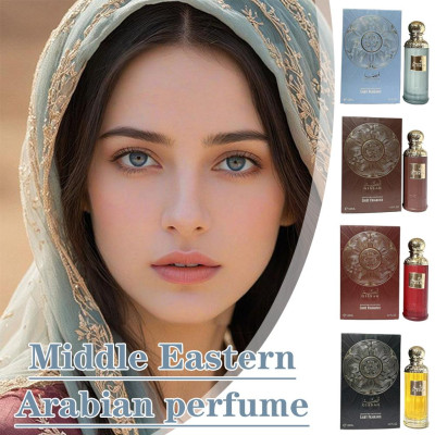 عطر جيسا كالابريا إمبريال فالي