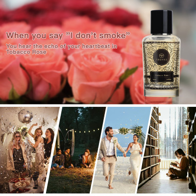 عطر تروفـي توباكو روز – 100 مل