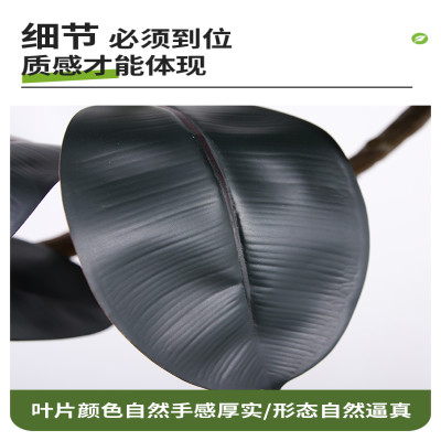 شجرة مطاطية خضراء اصطناعية نبات صناعي ذهبي أسود فق...