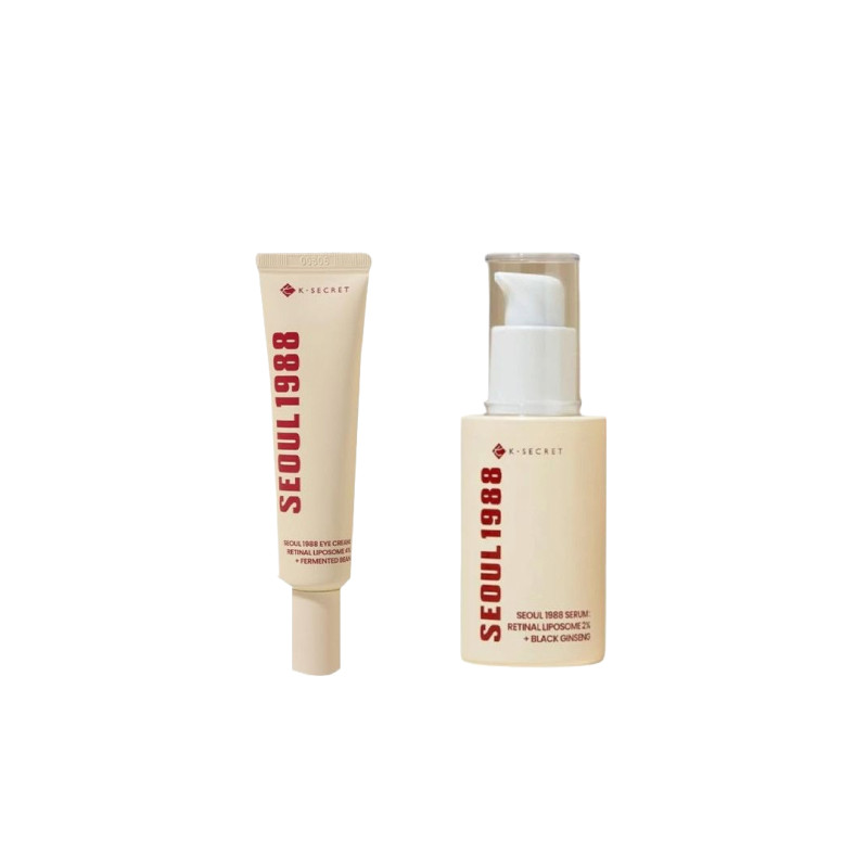 مجموعة كي سيكرت للهالات والتصبغات