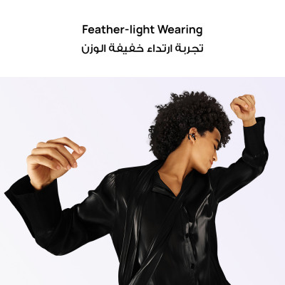 سماعة رأس من هواوي