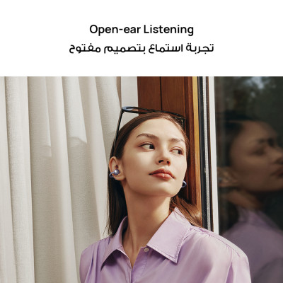 سماعة رأس من هواوي