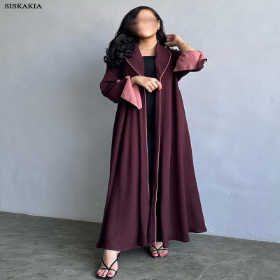 عباية