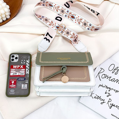 حقيبة نسائية كاجوال