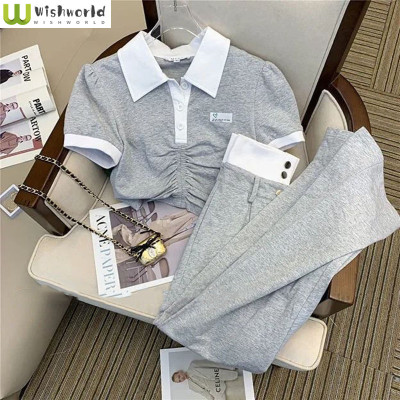 سراويل واسعة الساق مكونة من قطعتين