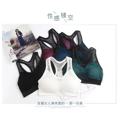 حمالة الصدر الرياضية للنساء ، صدمات تشغيل اللياقة...