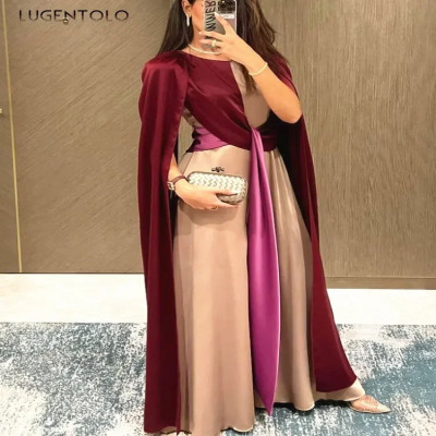 شال حللا أنيقة المرقعة