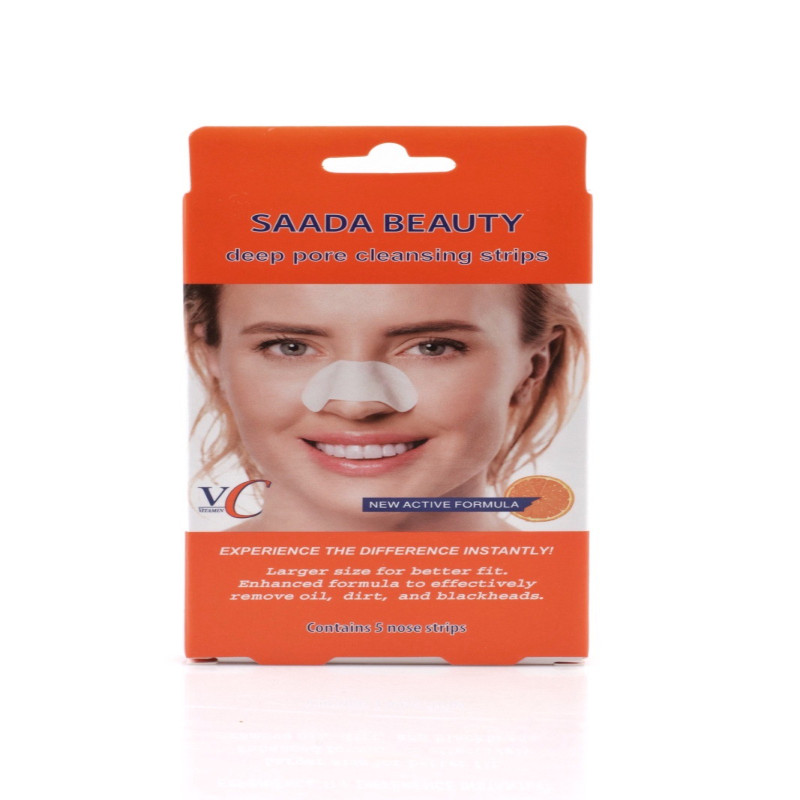 مجموعة فيتامين C من Saada Beauty