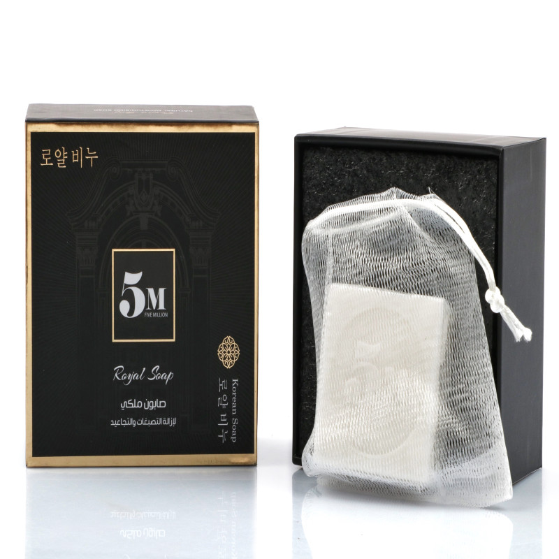 باقة 5M الملكية – 3 صوابين ملكية بتجربة فاخرة واحد...