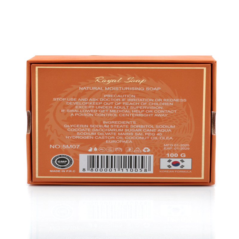 باقة 5M الملكية – 3 صوابين ملكية بتجربة فاخرة واحد...