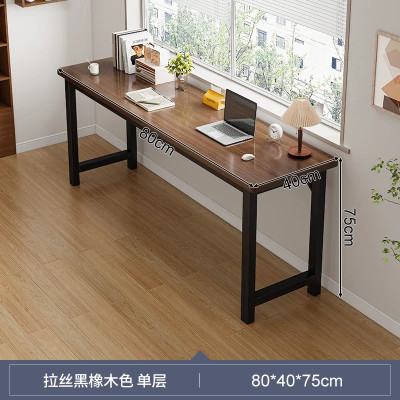 AOLIVIYA مكتب طالب تعلم الحديثة طاولة منزلية مزدوج...