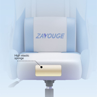 كرسي ألعاب Olevo كرسي مكتب مستلق كرسي الكمبيوتر ال...