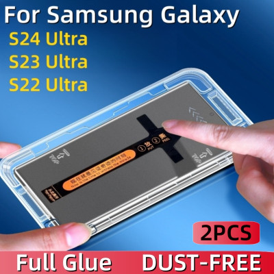 واقي شاشة من الزجاج المقسى مع طقم تركيب ، واقي شاش...