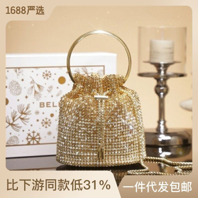 الماس دلو حقيبة للنساء 2024 جديد الراين بلينغ حقائ...