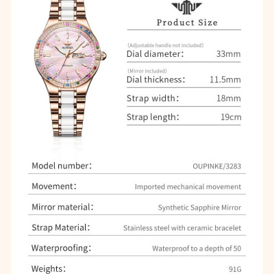 ساعات نسائية OUPINKE مستوردة أوتوماتيكية ساعة ميكا...