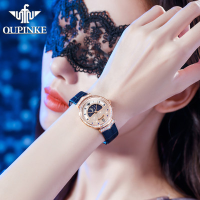 OUPINKE 3216 القمر المرحلة ساعة كوارتز للنساء الفا...