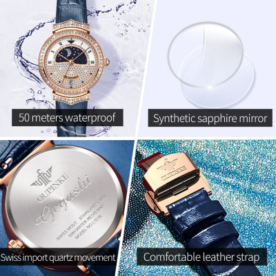 OUPINKE 3216 القمر المرحلة ساعة كوارتز للنساء الفا...