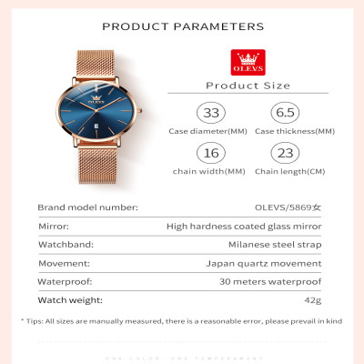 OLEVS ساعة نسائية كلاسيكية ماركة فاخرة فاخرة الياب...