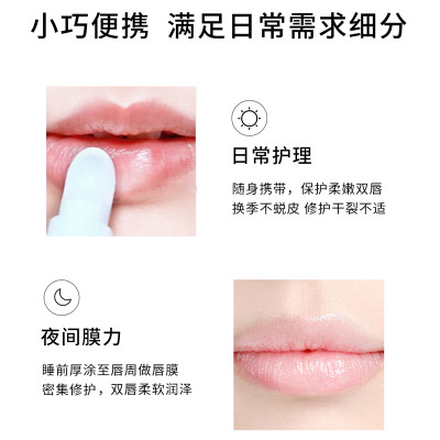 بلسم الشفاه المهدئ لإصلاح الشفاه من يورياج، 15 مل،...