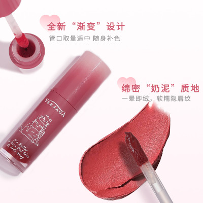 أحمر شفاه Veejaga مقاوم للماء ويدوم طويلاً ليبدو أ...