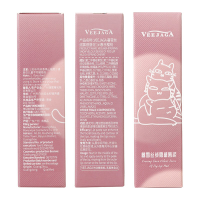 أحمر شفاه Veejaga مقاوم للماء ويدوم طويلاً ليبدو أ...