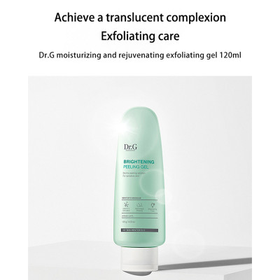 Dr. g/drg-جل تقشير مرطب ، تنقية وإشراق ، تنظيف الم...