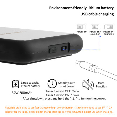 مقياس قهوة ذكي