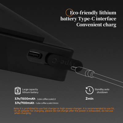 ميزان القهوة الرقمي عالي الدقة.