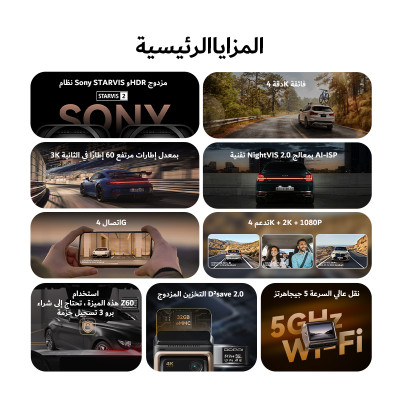 2025 جديد DDPAI 4K Dash Cam Z60 Pro يدعم كاميرا ال...