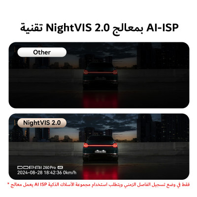 2025 جديد DDPAI 4K Dash Cam Z60 Pro يدعم كاميرا ال...