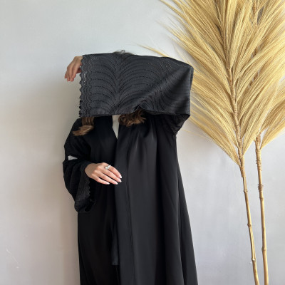 عباية سادل