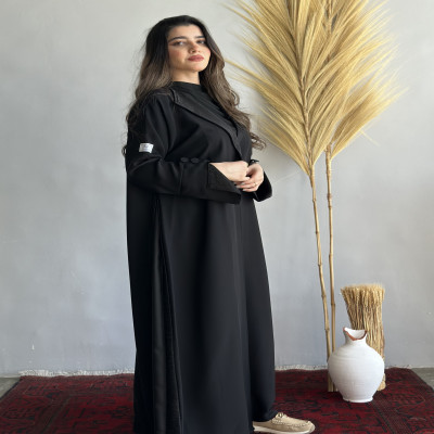 عباية سازديل