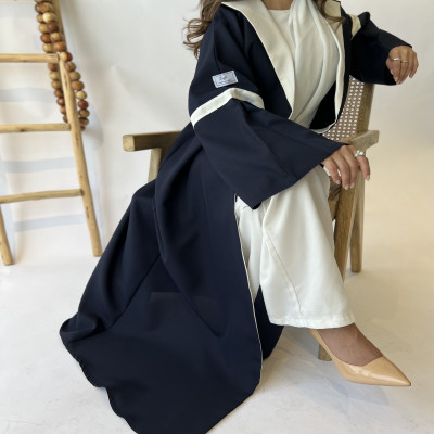 عباية روزا