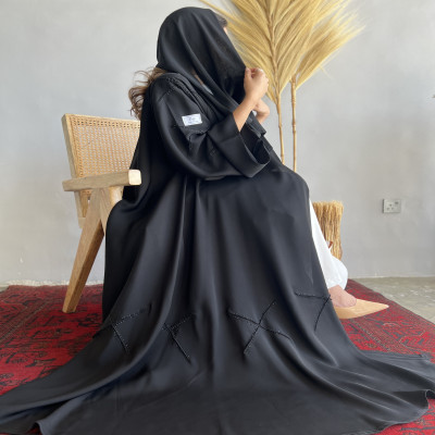 عباية الريم