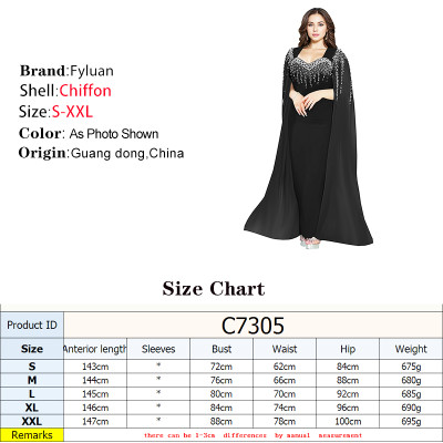 فستان نسائي أنيق مطرز بحجر الراين وأكمام طويلة بقص...