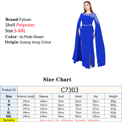 فستان نسائي مميز بقصة فرنسية يجعلك تشعرين وكأنك تق...