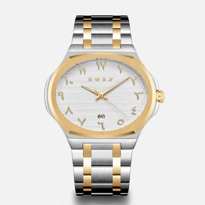 ساعة رجاليه من آن بلون فضي و ذهبي