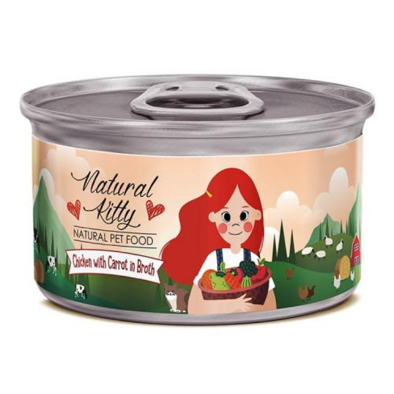 ناتورال كيتي 80 جرام دجاج وجزر مع المرق