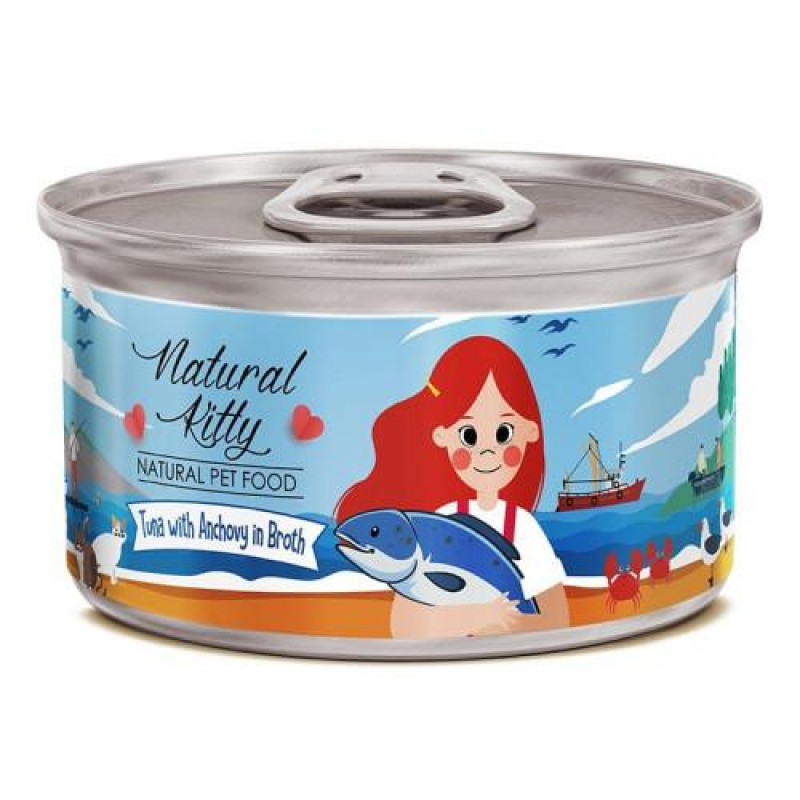 ناتورال كيتي 80 جرام تونة والأنشوفة مع المرق