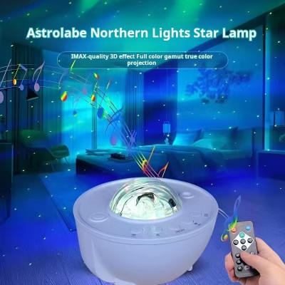 الملونة السماء المرصعة بالنجوم مصباح إسقاط الدورية...