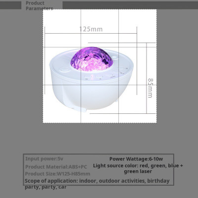 الملونة السماء المرصعة بالنجوم مصباح إسقاط الدورية...