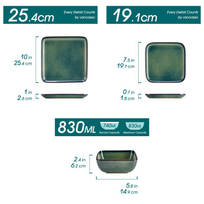 طقم من السيراميك للمائدة