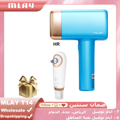 MLAY-T14 إزالة الشعر بالليزر التبريد الجليد للنساء...