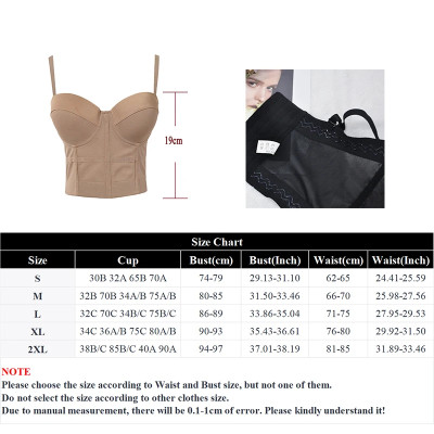 مشد نسائي شبكي للرفع ، حمالة صدر مشد ، توب طويل قص...